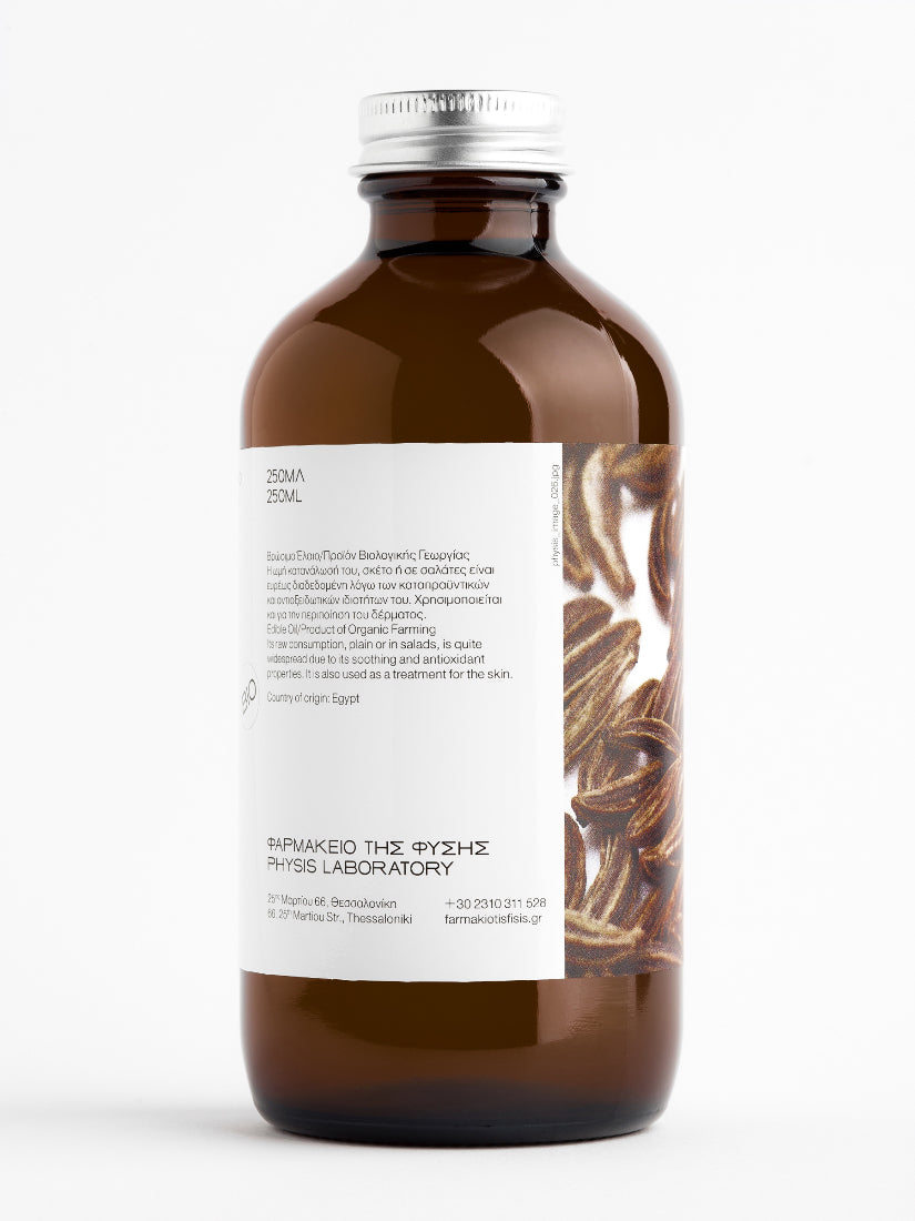BIO Schwarzkümmelöl, 250 ml