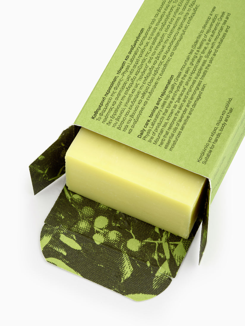 Olive oil soap bar - 80gr